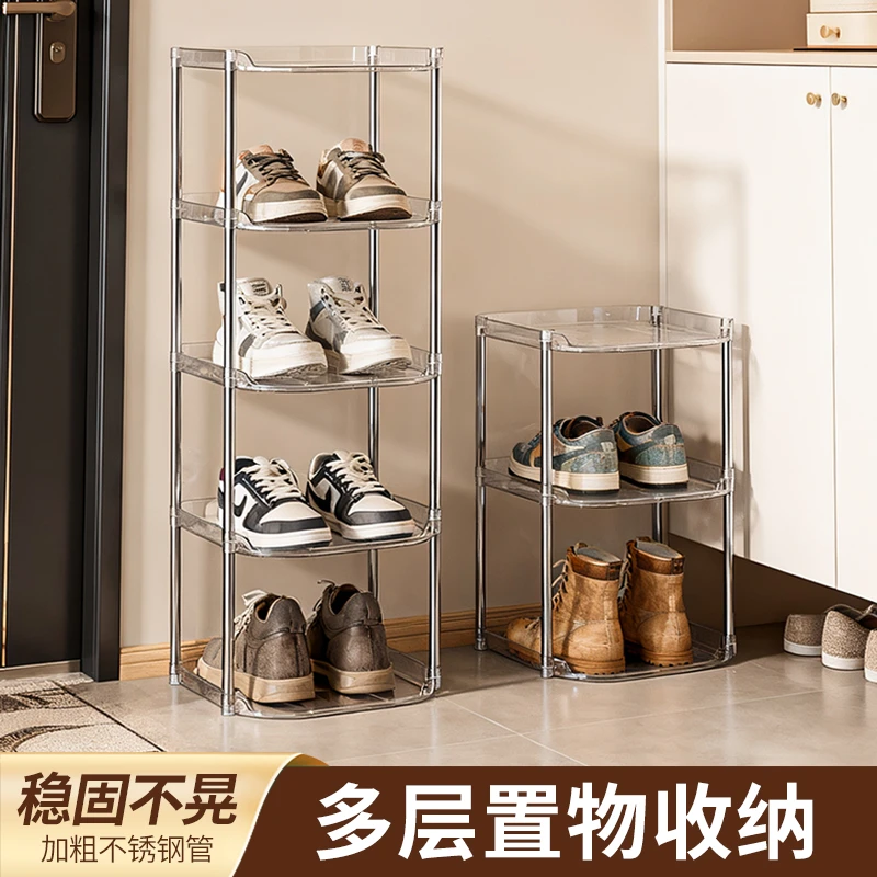 鞋架门后家用小型宿舍鞋柜多层鞋子收纳架桌下可调节多功能鞋托架