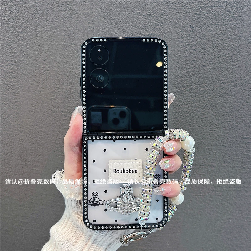 （小米mixflip系列)折叠钻石款适用小米mixflip手机壳防摔爆款潮壳