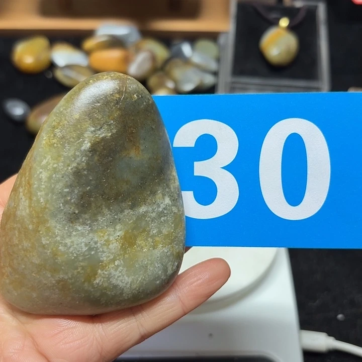 和田玉（糖玉）未镶嵌挂件