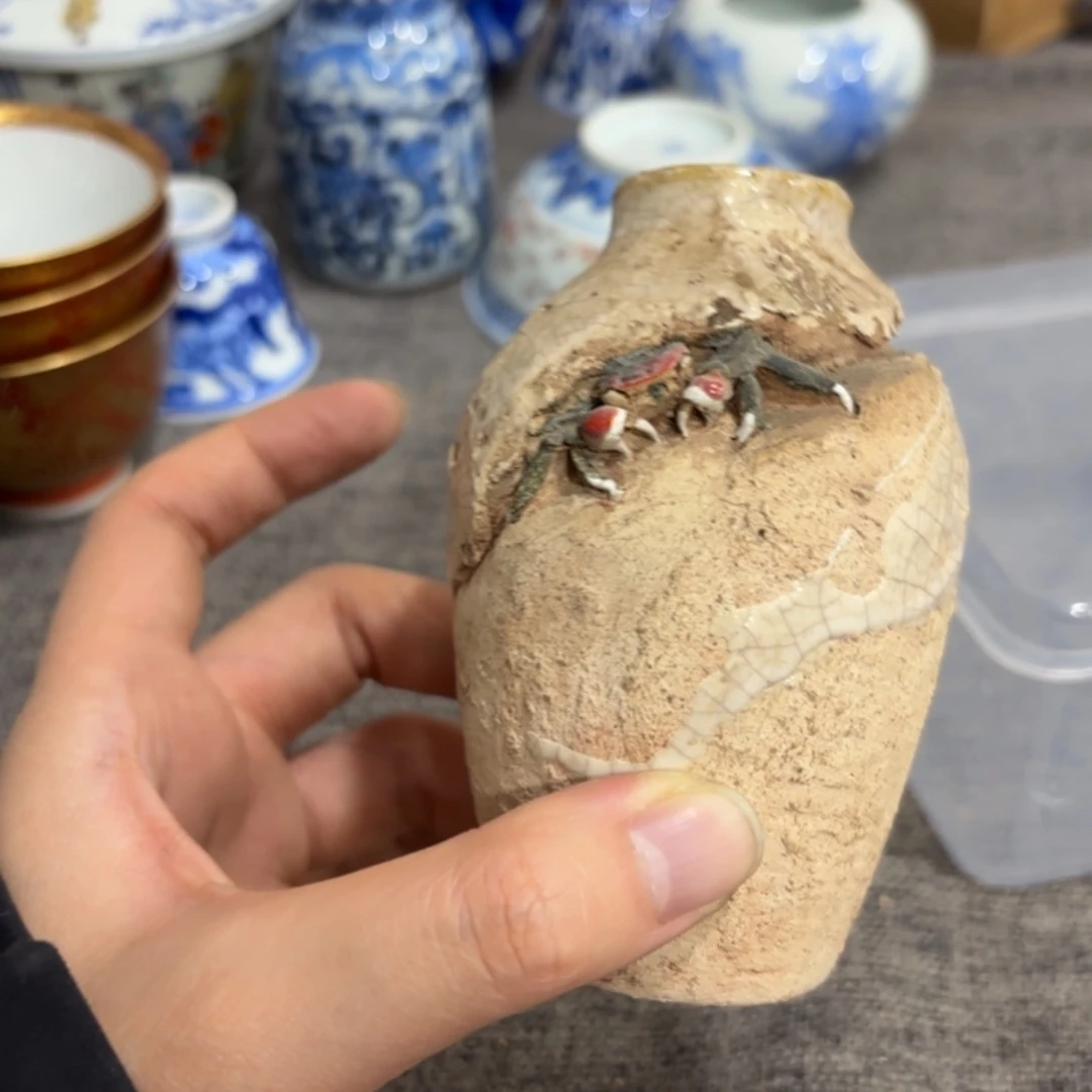 非常好看漂亮的物品
