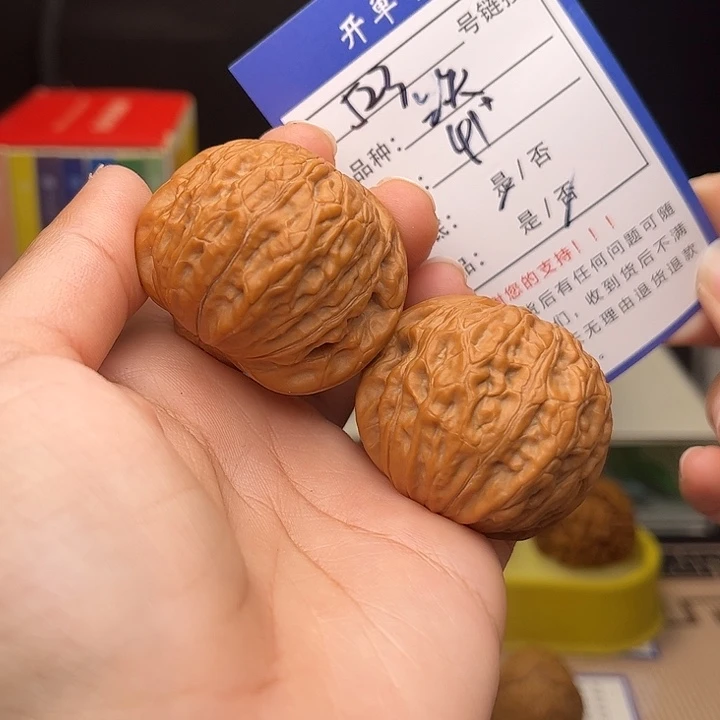 文玩核桃手捻核桃523