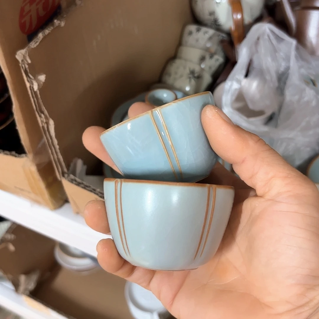 微瑕介意不要下单