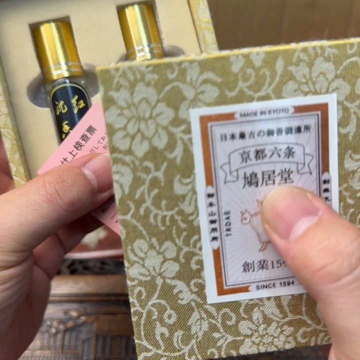 闪购商品多样性发一