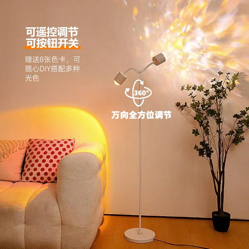 水波纹氛围灯日落高级感落地直播间背景美容院卧室落日灯客厅夕阳