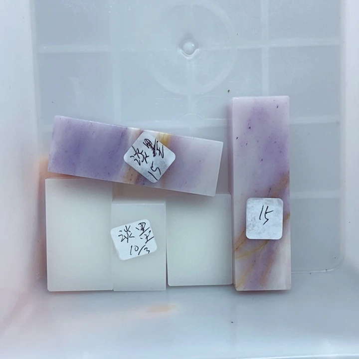 青田石印石淡*痕云南石头