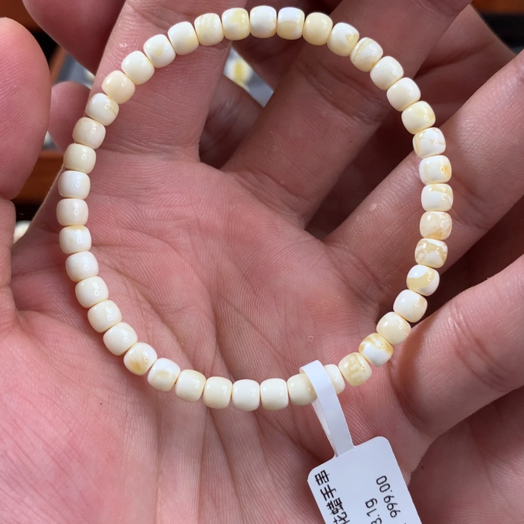 琥珀未镶嵌珠宝奇石5mm白妖花老型手串