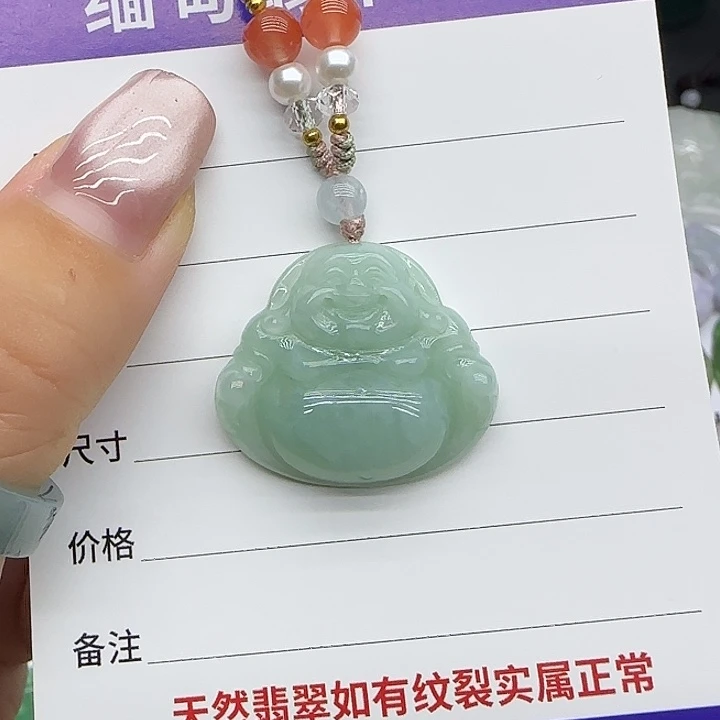 翡翠未镶嵌颈饰佛公