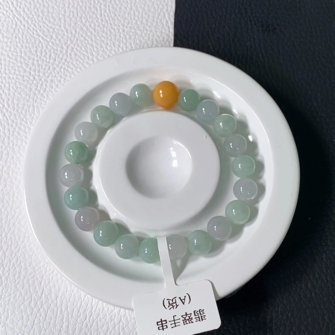 未镶嵌手串翡翠卡 8+