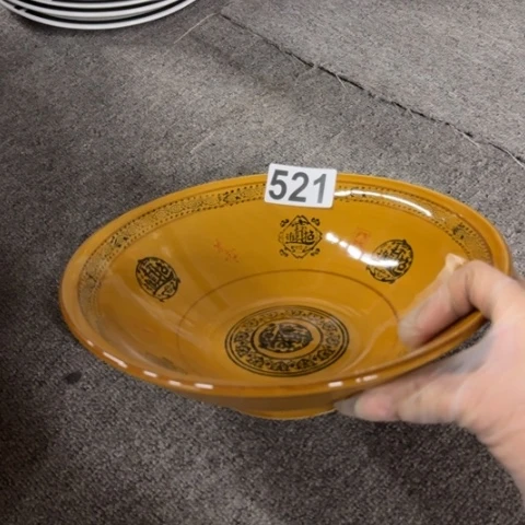 泥塑遐思品介意勿拍