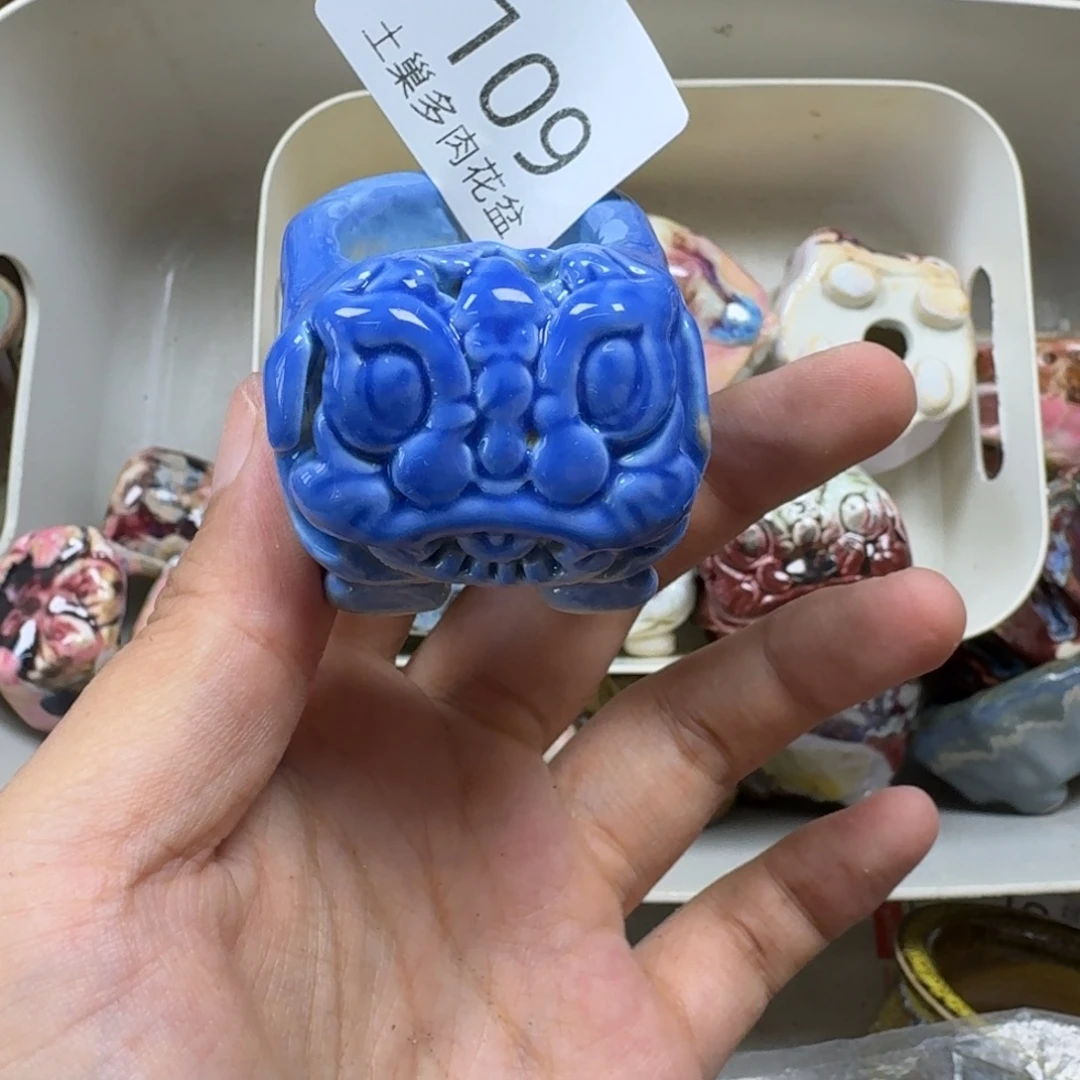 逆***逆陶瓷艺术设计学与制作
