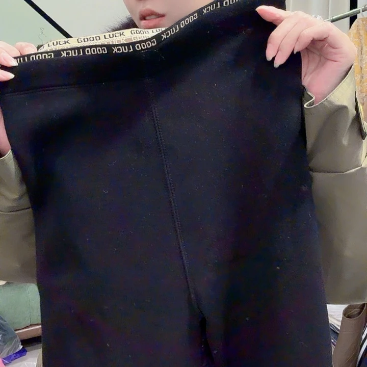 发财裤350克黑色6466465