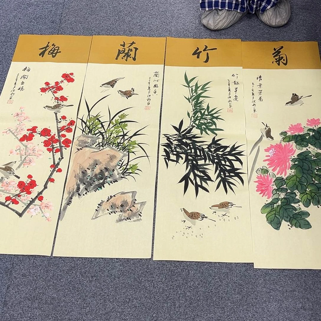 全场国画作品美女放漏