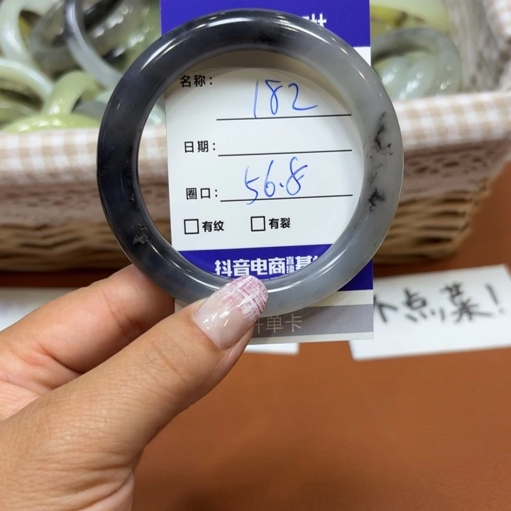 未镶嵌岫玉手镯天然