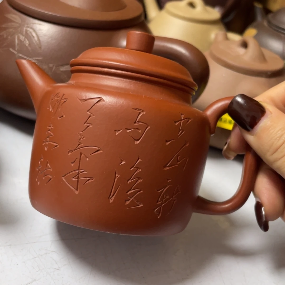紫砂茶壶紫砂艺术学院