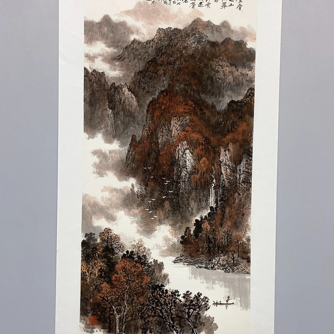 国画吕元忠三尺精品佳作