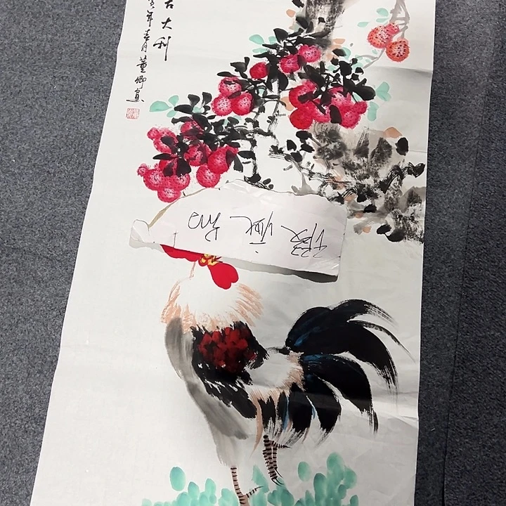 客厅客厅年画年画