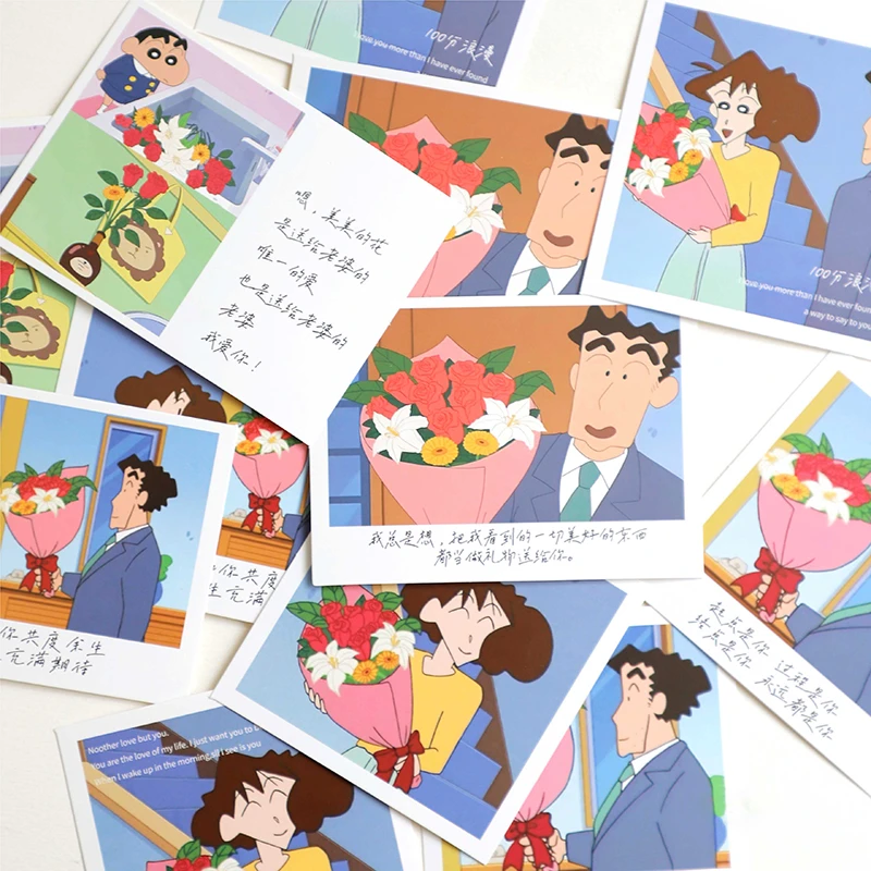 网红广志送美伢的花束贺卡片花店鲜花束花艺送老婆女友花店资材包