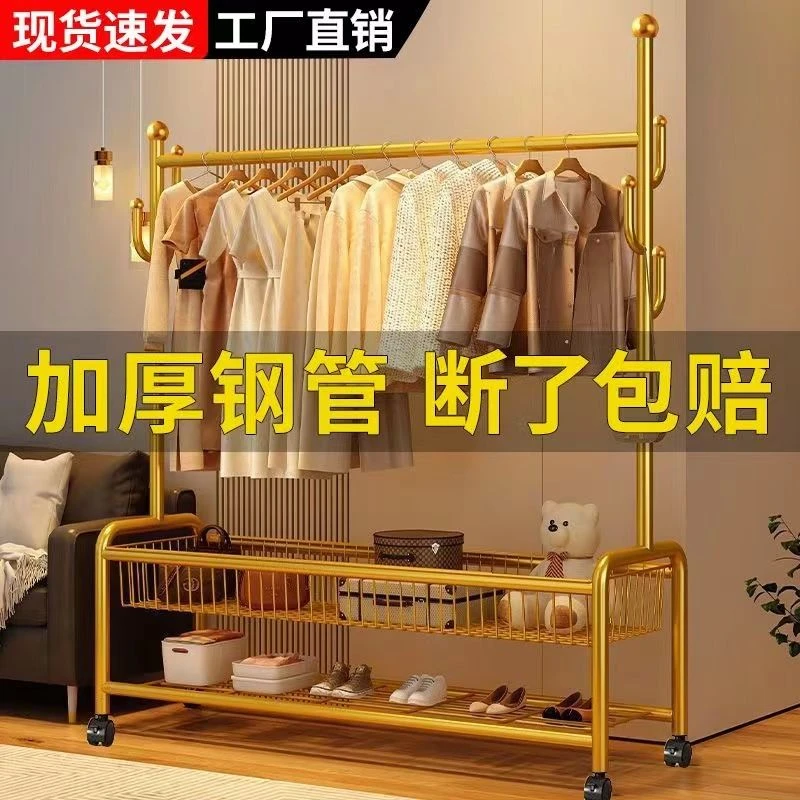 衣架落地卧室家用衣帽架衣架衣服晒衣架门口家具移动晾衣挂衣架子