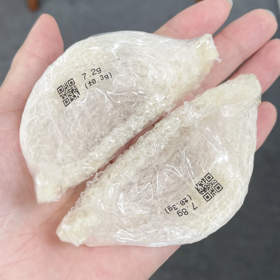 雨季特级原料精修盏孕妇精选款