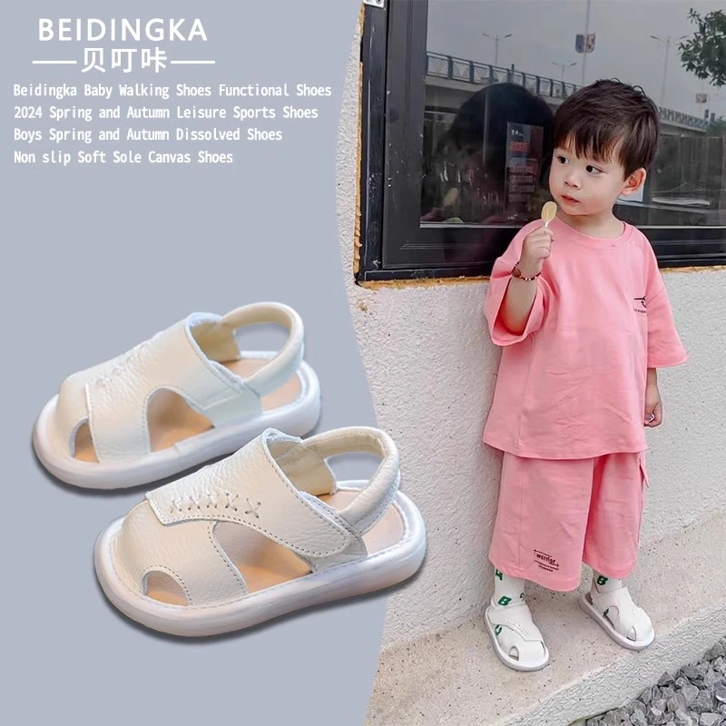 夏季新款真皮宝宝凉鞋男 0-1-3岁女婴幼儿软底学步鞋包头透气凉鞋