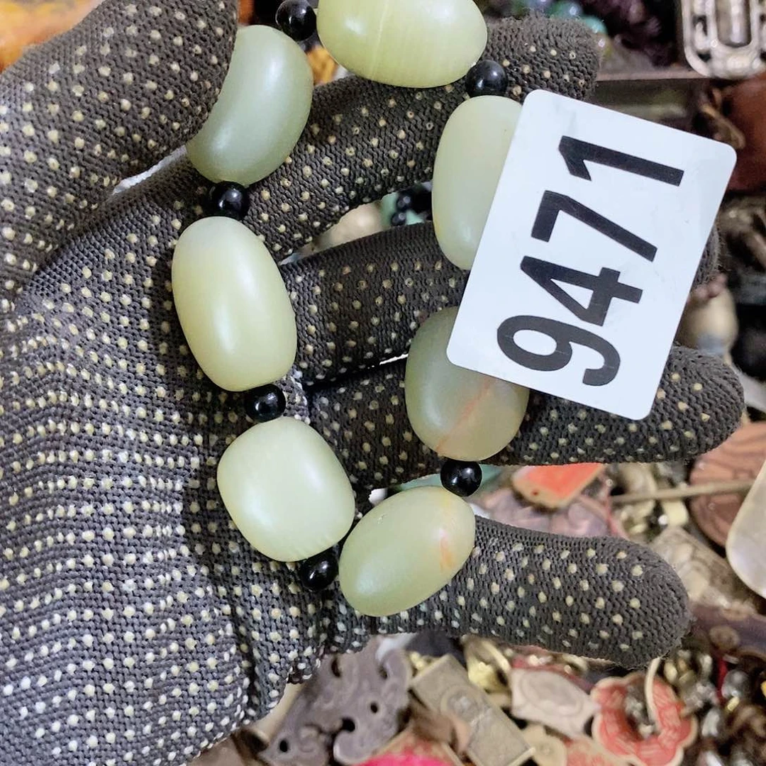 红*盘光明的未来是一种9471