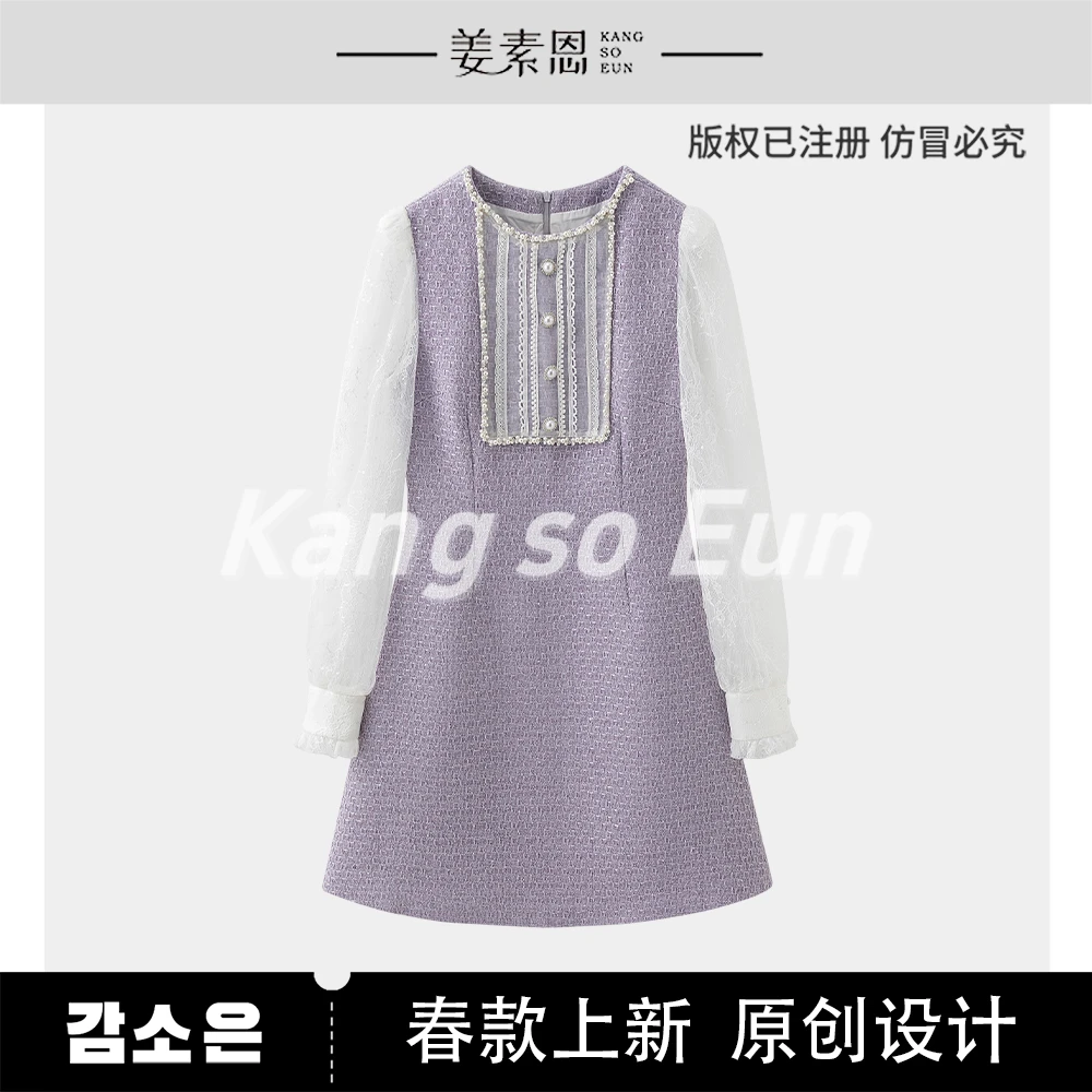 【小铃铛】【丁香】小众时尚设计感轻奢连衣裙GY25CT020037