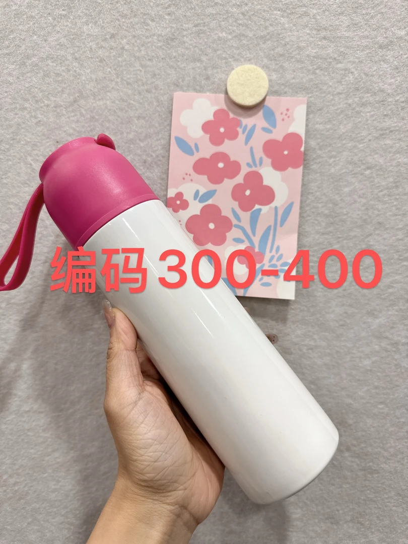 正品【编码300-400 保温杯 运动杯 保温 保冰 保冷