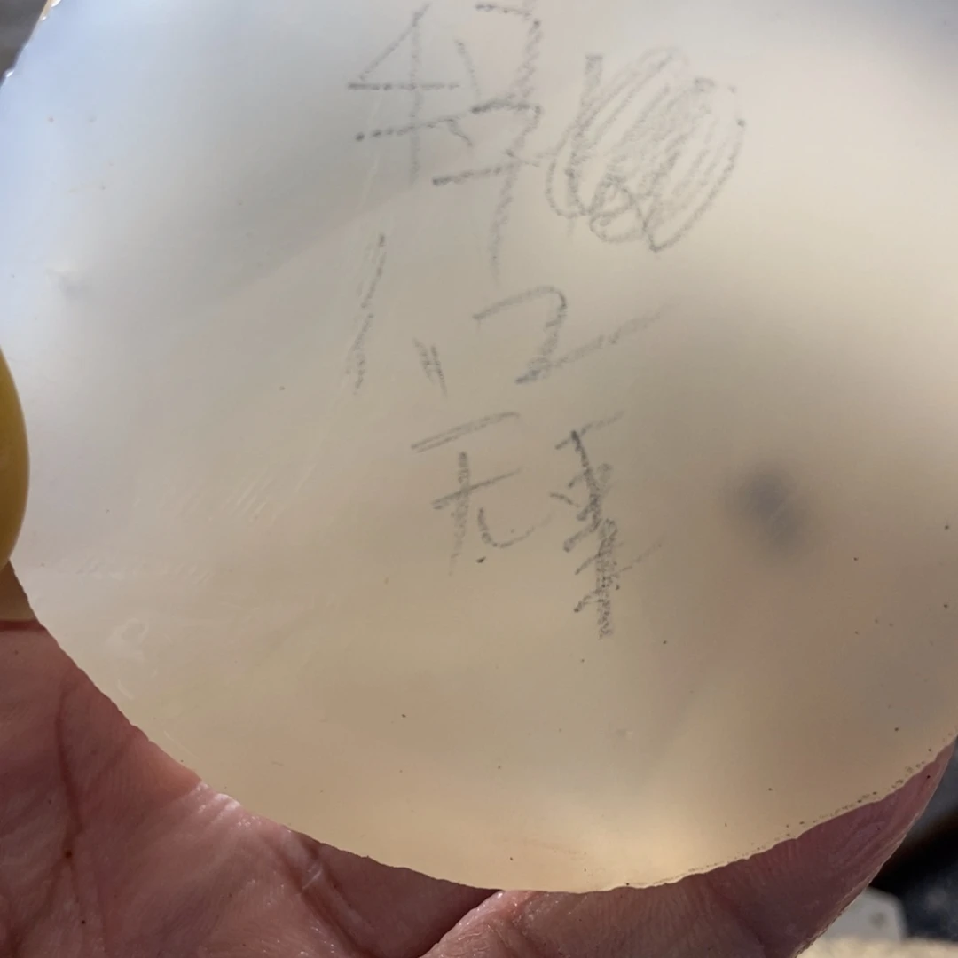 定制玛瑙成*原石定制