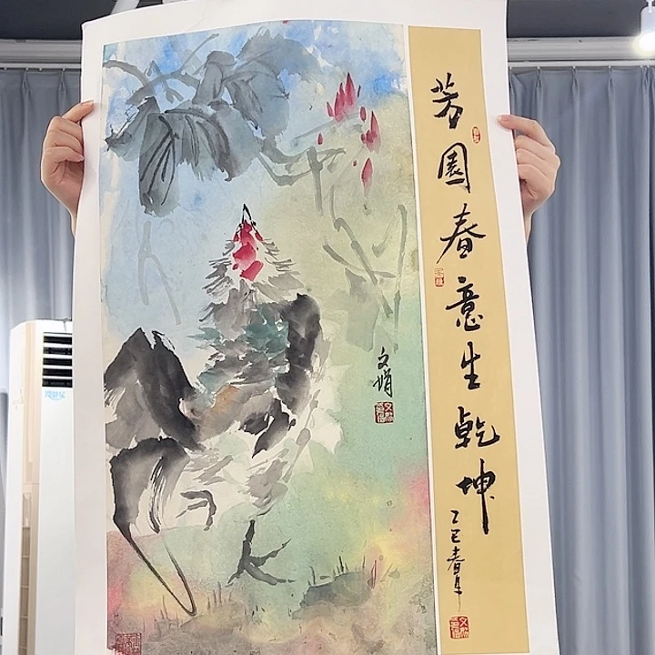 书法当代艺术书画作品