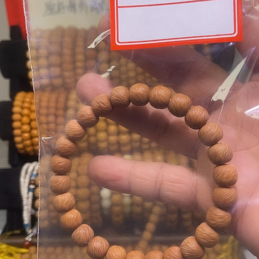 发***誓手串猴头核桃猴头手串云锦一条