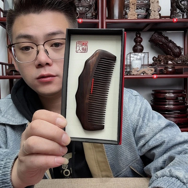 大红酸枝工艺品底座