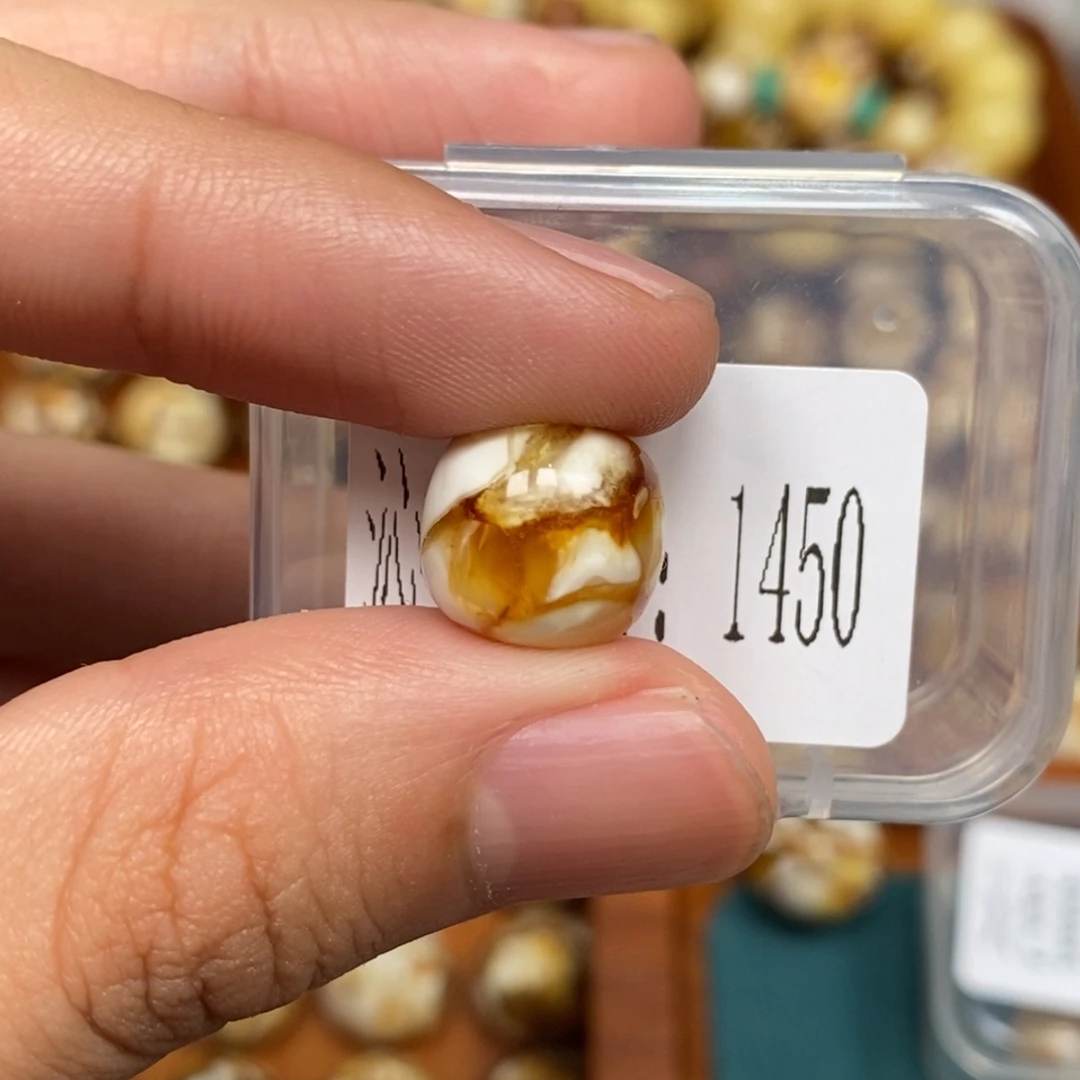 未镶嵌沁色蜜蜡1450