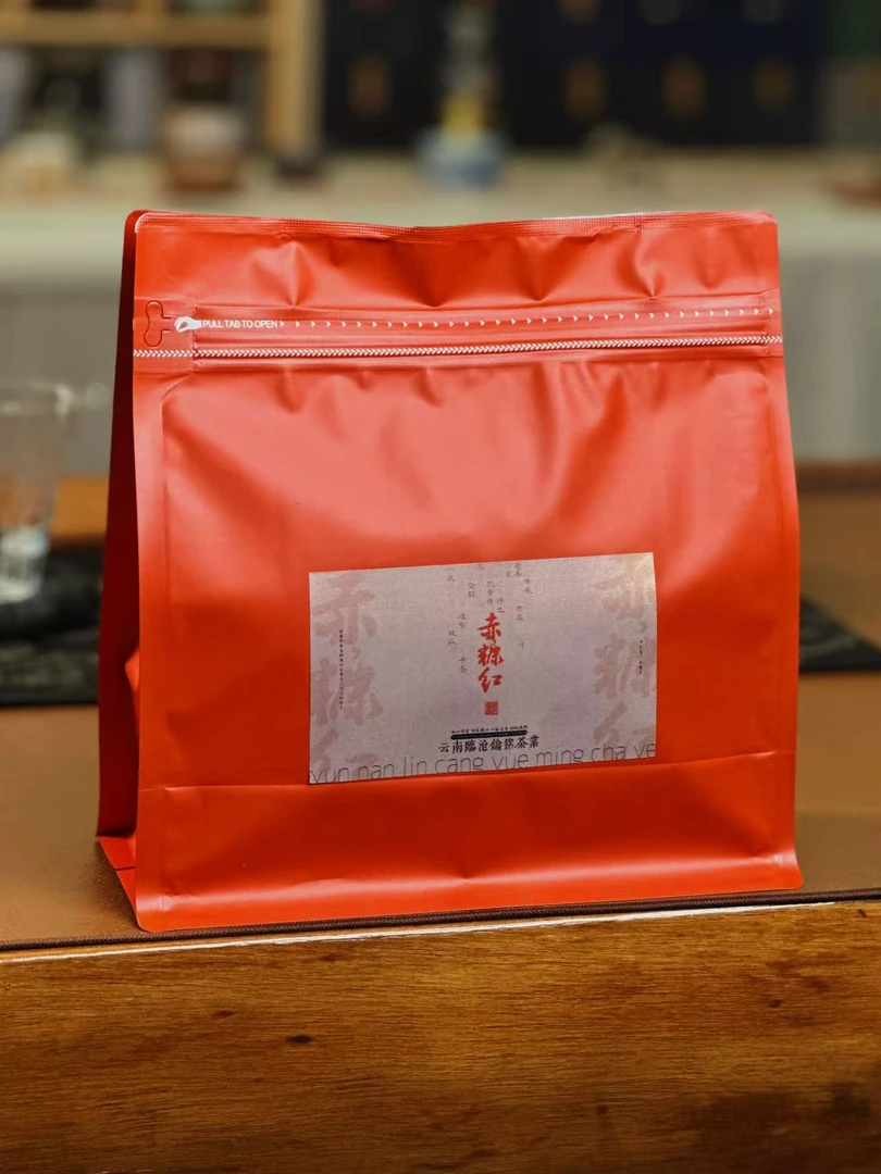 【樾茗】2025年赤糖红云南滇红古树红茶滇红散茶