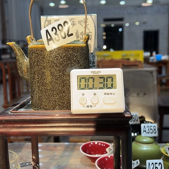 茶***人瓷片382 景德镇市
