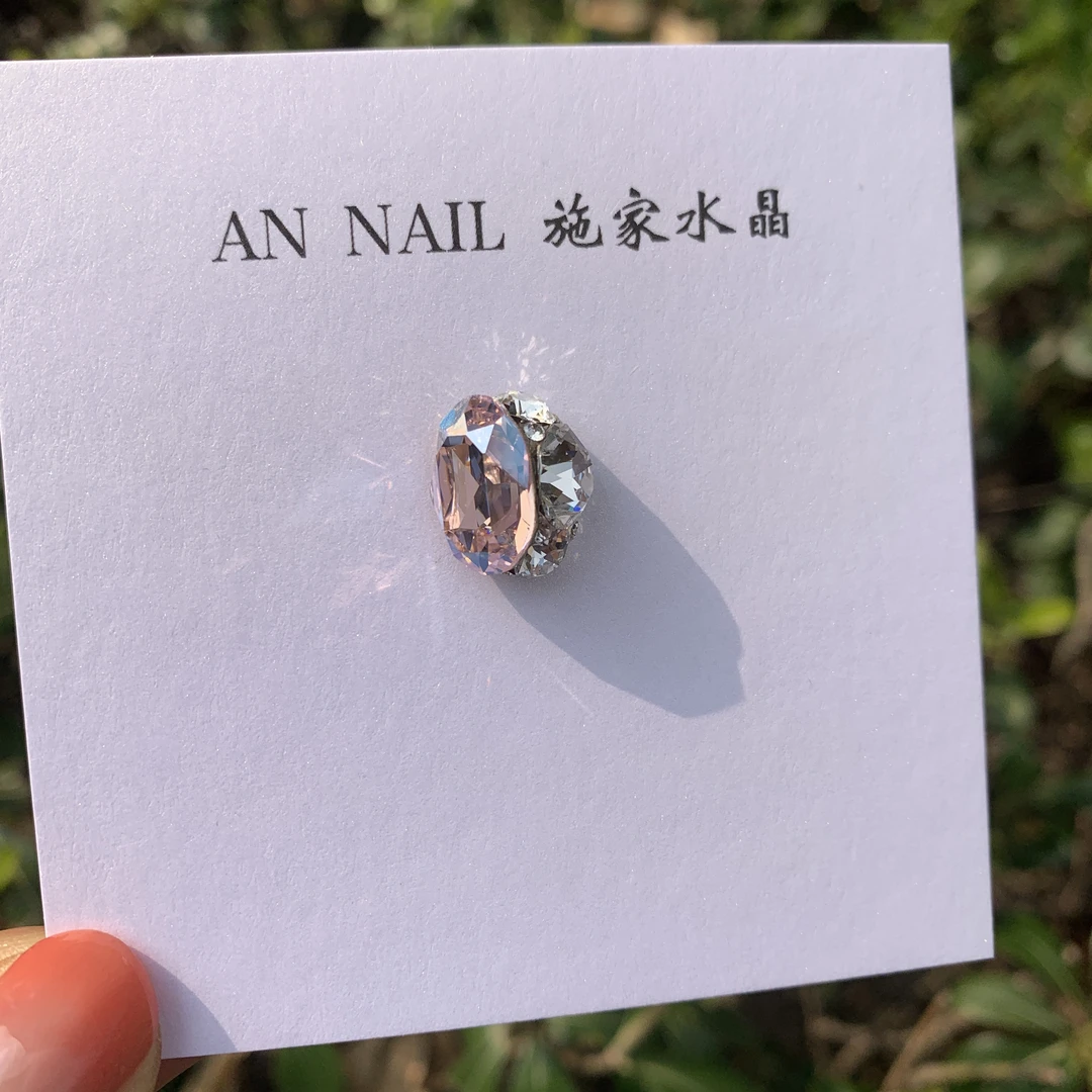 （钻球）508mol美甲钻球手工尖底超闪堆堆钻高品质奢华大鸽子蛋4120