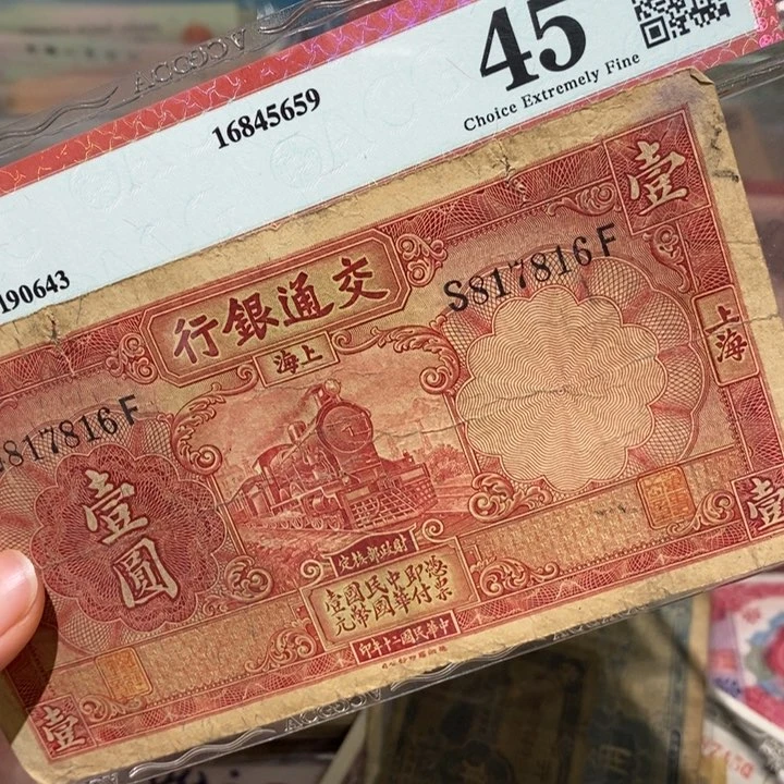 闪购链接88888888881