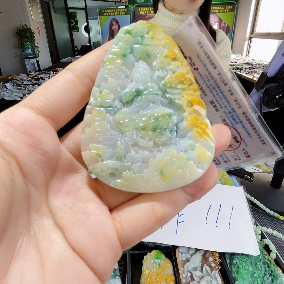 颈饰未镶嵌翡翠一