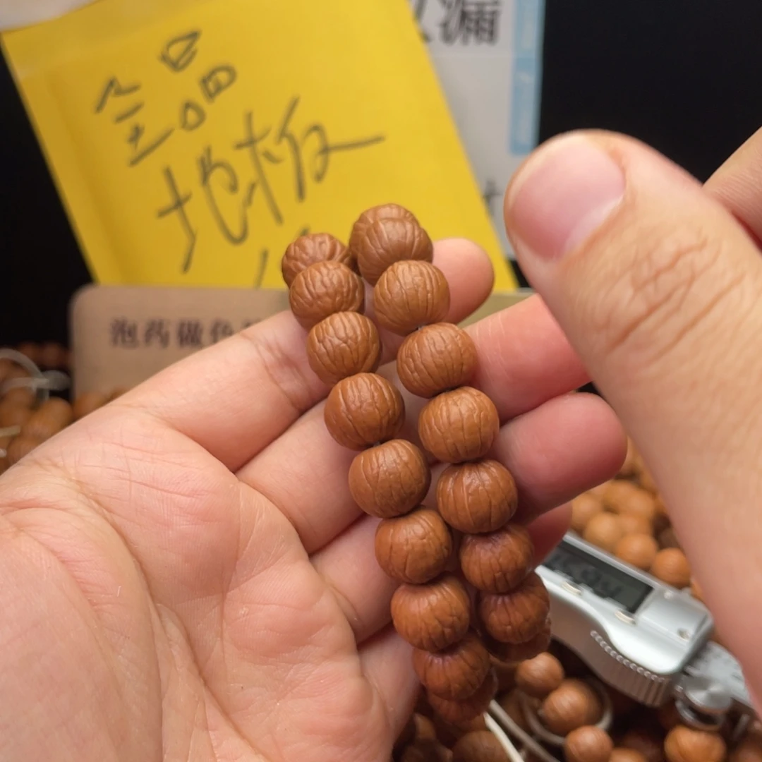 吊坠猴头核桃南瓜