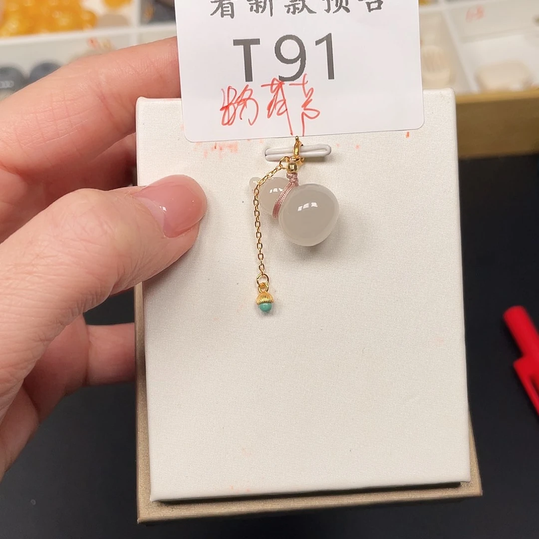 和田玉珠宝半成品未镶嵌T91