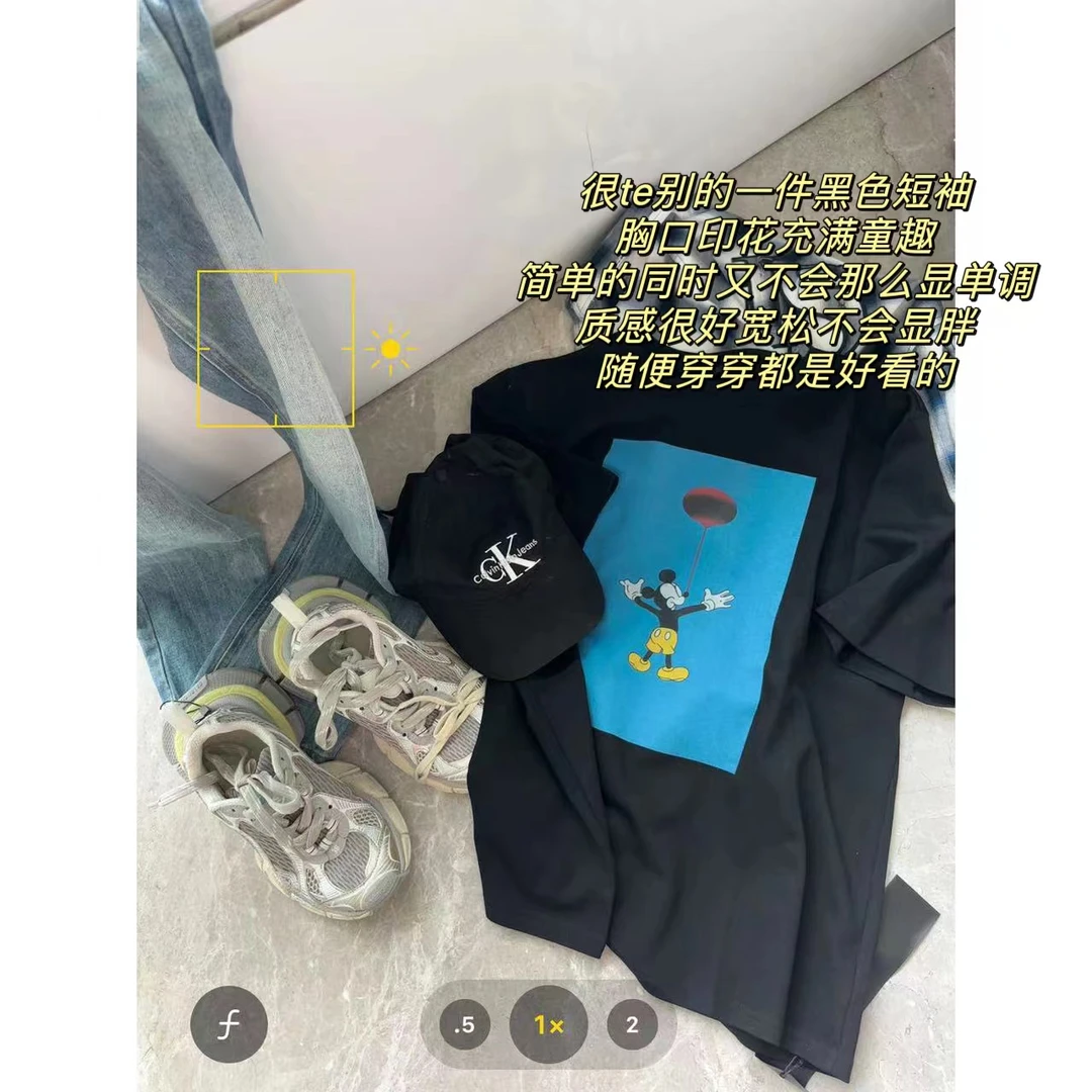 徐秋阳   气球鼠（大版型秋季新款）  百搭时尚感简约短袖11326