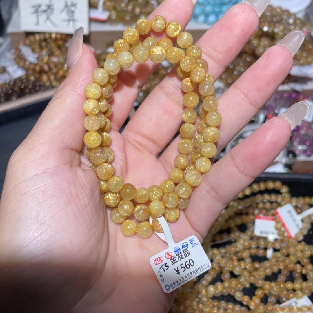 水晶手链未镶嵌R**G手链