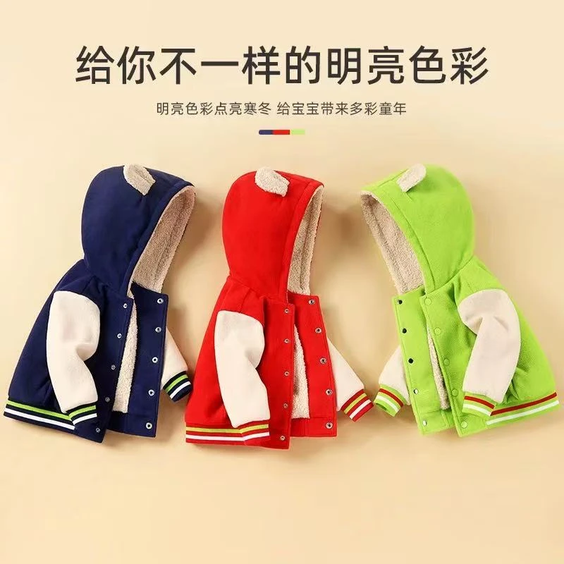 冬季儿童加绒加厚洋气时尚外套