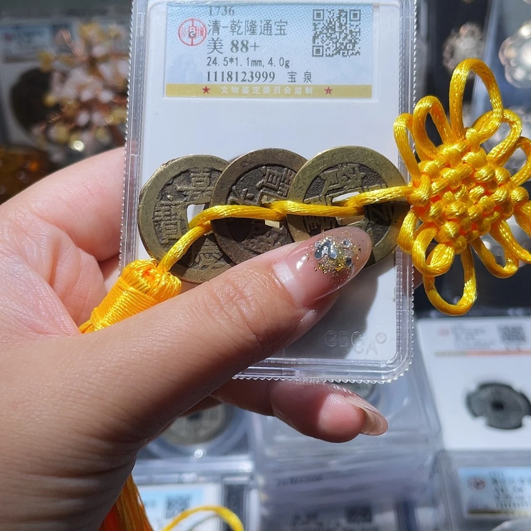 铜老***法小亦精选 精品钱到家一套009