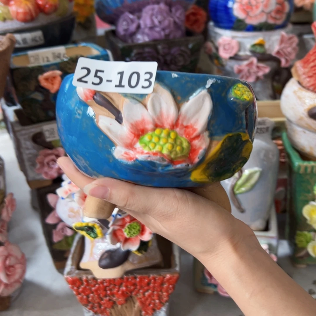 瑕疵26106 满18.8米发货爱退款拉黑