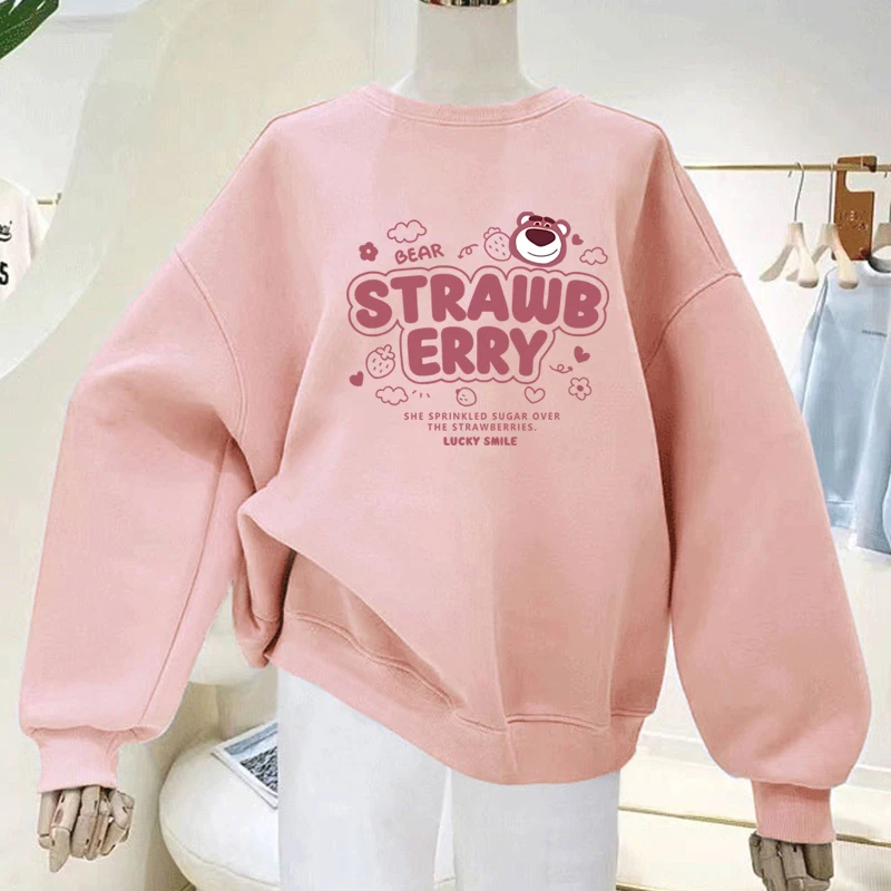 华棉圆领休闲潮流百搭长袖青少年卫衣秋季印花潮流卫衣【米】