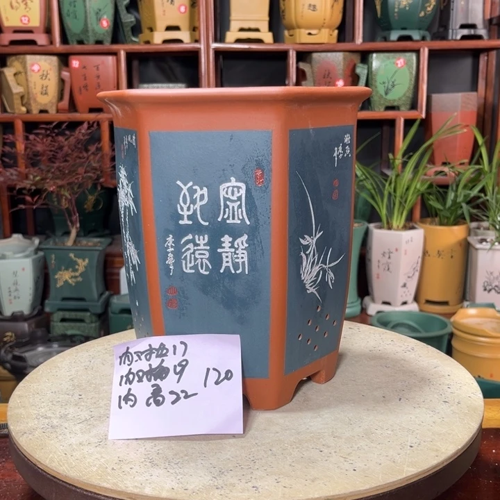 关注陶霸廊精品紫砂