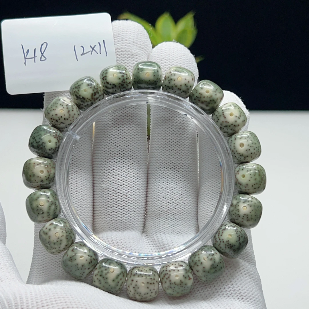 K18青花12×11正月月朗星稀小细星一物一图星月菩提手串