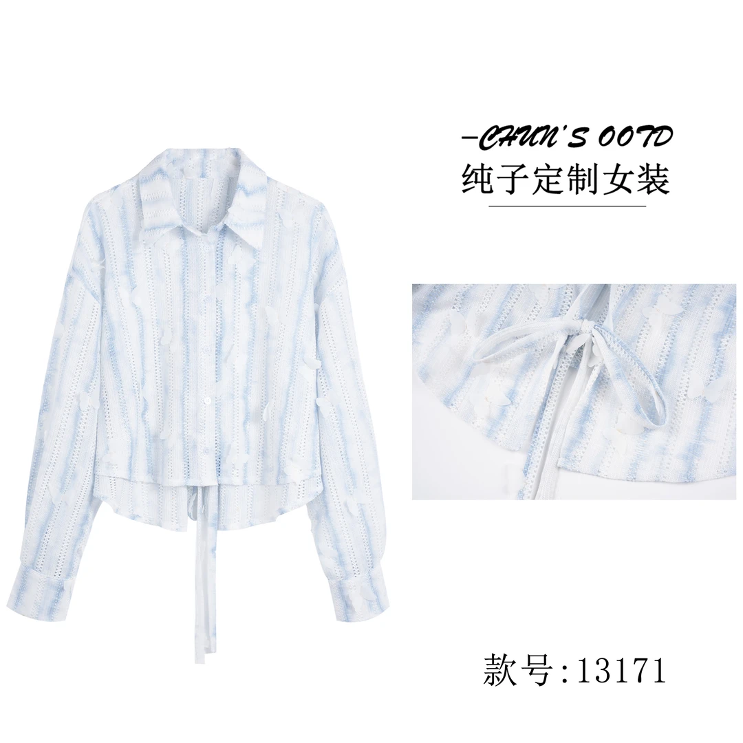 设计感立体蝴蝶衬衫【13171】