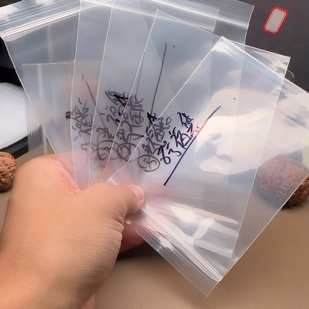 文玩核桃吊坠核桃