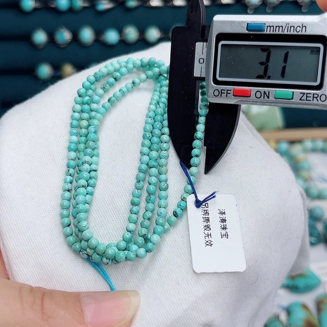 绿松石未镶嵌绿松石